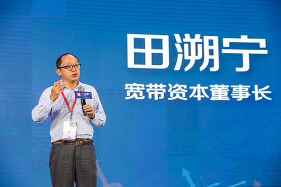 田溯宁:广阅通平台实现内容价值-IT168 软件专