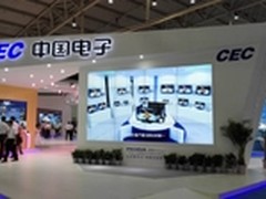 全球最窄边 熊猫拼接屏闪耀军民融合展