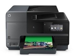 低成本办公首选 HP8610一体机仅售1999