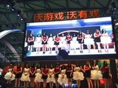 2015CJ绽放游戏本质 联通沃游戏嗨翻天