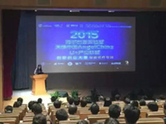 纯干货！优质智能硬件团队猛料分享