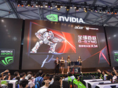 全球首款G-sync曲屏显示器 宏碁X34首发