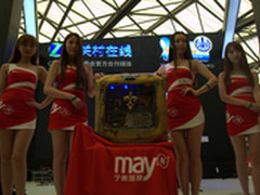 宁美国度主机闪耀ChinaJoy