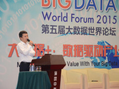 数字用户资产管理是互联网+落地必经路