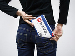 天天购物狂 如何优雅地放置钱以及钱包