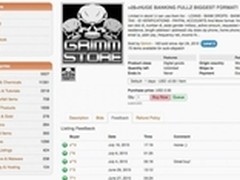 被盗个人信息在黑市值多少钱?如何被售?