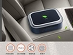 弘宜帮您高效去除夏季车内甲醛问题