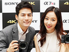 吸引用户升级 索尼未来将专注全幅市场