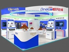 我们将见证一场史上最无聊的活动