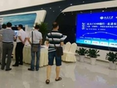 新IT展翼中国制造未来