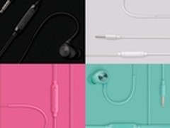 天声好色 乐视反戴式耳机碉堡了！