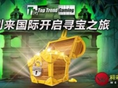 流行走向利来国际玩简单游戏享受豪气