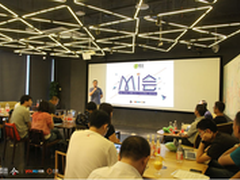 巨资入股着迷 优酷土豆在下怎样一盘棋