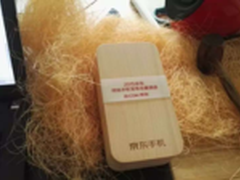 终结手机发布会 京东在搞什么？ 