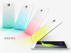 三款渐变色现货 大神Note3国美售999元