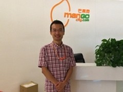 SACC2015：专访芒果网高级架构师黄琦