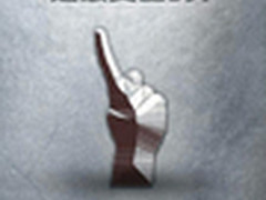 指纹手机 锋尚Pro全网通首销倒计时开启