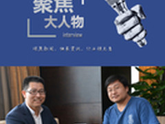 诠释时尚HiFi 魅族携哈曼做好青年良品