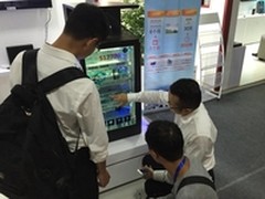 华为亮相华为全光网络智慧社区发展论坛