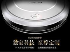 简便生活简单心情 科沃斯静静尊享特价