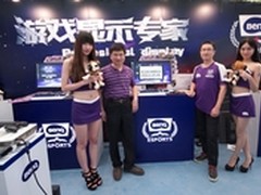 明基全线数娱显示产品亮相CJ