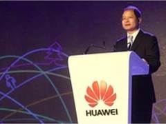 华为企业云服务襄阳云计算中心即将启动