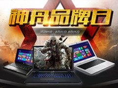 日销售额破千万 战神K610D成最火爆单品