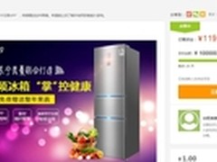 4天成功告捷 美菱携手苏宁再创众筹记录
