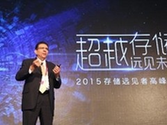 大数据时代下惠普的惊人超越之路