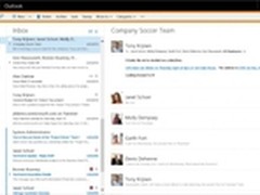 网页版Outlook：新UI、新名字、新工具