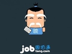 互联网招聘新玩法，社交化更有意思