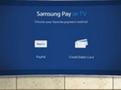Samsung Pay支付服务将登陆三星电视