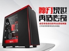 战尽疯狂 雷霆神刃5 Skylake新平台首发