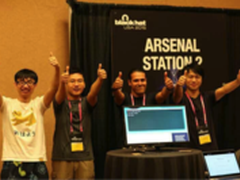 BlackHat 2015 惊现中国防御“兵器”