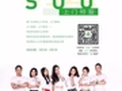 体验员门服务，360“懒人服务月”火爆