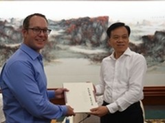 贵州省委书记会见高通公司总裁