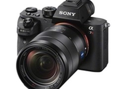 索尼夏季数码新品见面会北京站拉开帷幕