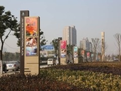 佳能助骏飞确立标识设计行业区龙头地位