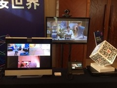 华为企业通信方案亮相商业价值CIO峰会
