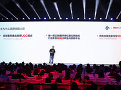 合一集团百亿投入共谋万亿市场