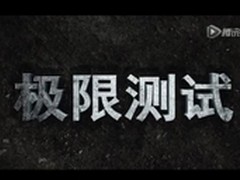 疯语者【极限测试】系列视频预热首发
