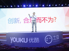 合乐时代，合一集团营销未来