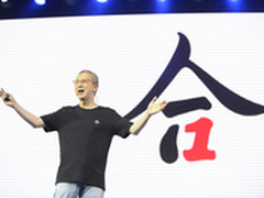 优酷土豆集团首届开放生态大会在京举行