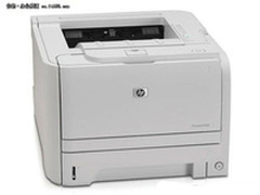 经典高负荷战斗机 惠普P2035售价1797元