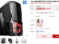 新DIY娱乐时代 多款高性价比机箱推荐