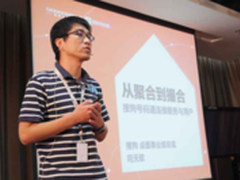 搜狗号码通司天歌从聚合到撮合
