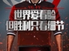 F-GOD如何降临 VG逆天翻盘C9背后的秘密