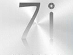 拍照或有新玩法 荣耀7i将于8月20日发布