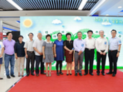 零售行业节能消费周国美推节能家电普及