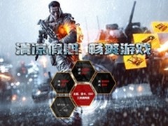 板卡大满减 华硕主板带你畅爽游戏